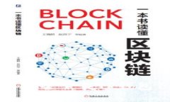 如何从官网安全下载TP钱包