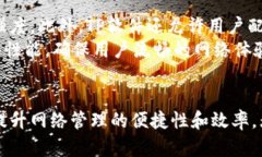   TP官网下载最新版本与安