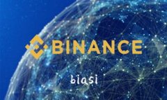 biasi