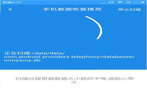  银行如何有效利用数字货币提升金融服务？
