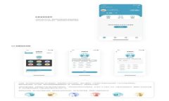 :TP最新版本下载：完整指