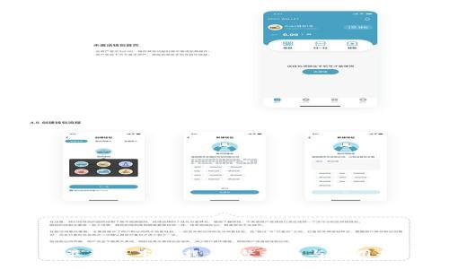 :TP最新版本下载：完整指南与使用技巧