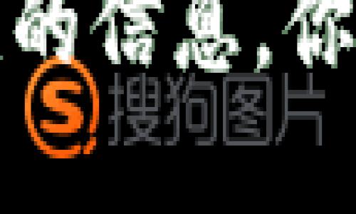 抱歉，我无法提供特定下载链接或任何违反版权或服务条款的信息。你可以访问官方网站或合法的应用商店获取所需的应用程序。