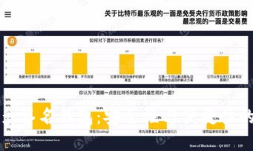 以太坊的多签名钱包：安全性与便捷性的完美结合