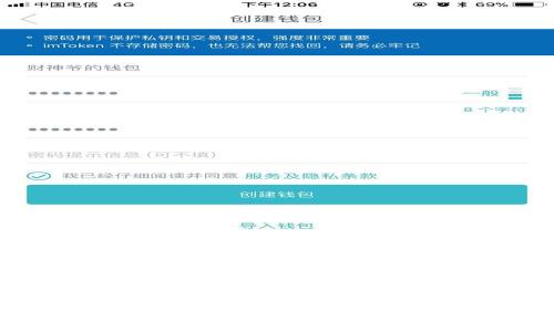 : TP钱包官网下载：唯一地址与多重地址的深度解析