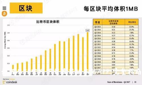 如何从TP官网下载最新版本的APP：完整指南