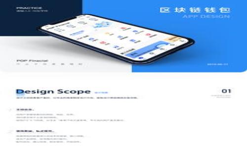 tp冷钱包海外版下载指南：安全存储加密货币必备工具