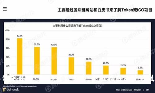 如何下载TP-Link应用程序：全面指南及使用技巧