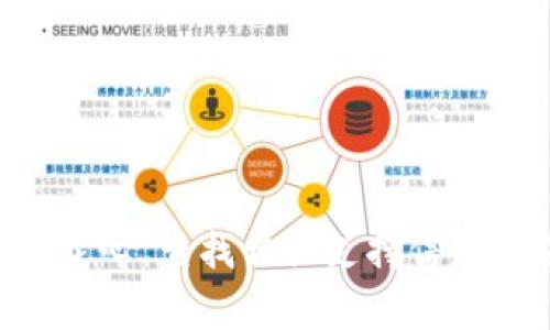    如何从TP-LINK官网下载网卡驱动及其注意事项  / 
 guanjianci  TP-LINK, 网卡驱动下载, 官方网站, 驱动安装  /guanjianci 

在现代计算机网络的世界中，网卡是实现网络连接的关键组件之一，无论是有线网卡还是无线网卡，都需要安装合适的驱动程序才能正常工作。如果你使用的是TP-LINK的网卡，那么了解如何从TP-LINK的官方网站下载和安装网卡驱动是非常重要的。本文将详细介绍这一过程，并给出一些技巧和注意事项，帮助用户高效地完成下载和安装过程。

一、为何需要从TP-LINK官网下载网卡驱动
网卡驱动是操作系统与网卡之间的桥梁，只有正确的驱动程序才能确保网卡的性能和稳定性。使用过时或不兼容的驱动程序可能导致网络连接不稳定、丢包、浏览速度慢等问题。因此，从TP-LINK官网下载最新的驱动程序是确保设备正常工作的最佳选择。

二、TP-LINK官网下载网卡驱动的步骤
以下是从TP-LINK官方网站下载网卡驱动的详细步骤：

h41. 访问TP-LINK官方网站/h4
首先，你需要打开浏览器，输入TP-LINK的官方网站地址：a href=