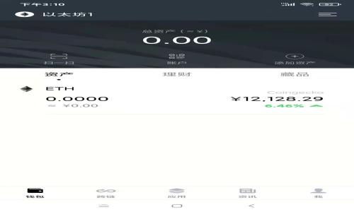 TP最新版本官方下载与使用指南