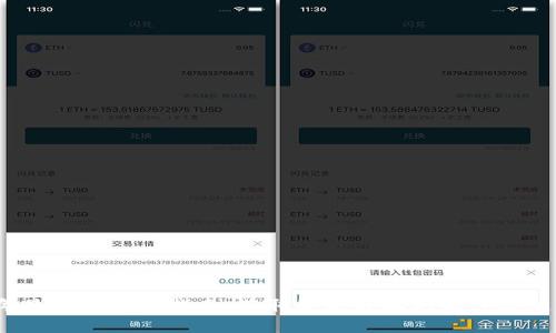 2023年最新TP下载指南：获取最新版本的软件及使用技巧