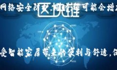 biao tiTP最新版本官方下载