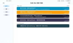 新时代数字货币支付：变