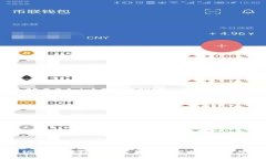 私人银行如何应对数字货