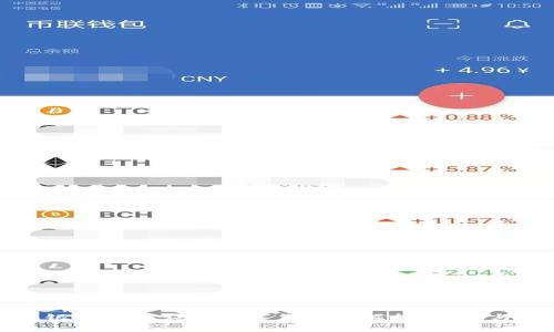 私人银行如何应对数字货币的崛起：趋势与挑战