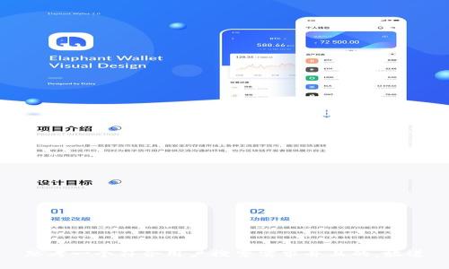 思考一个符合用户搜索需求并且的，放进
