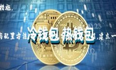   TP-WR842N官网下载：如何下