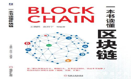 网络百宝箱TP下载教程：轻松获取实用工具