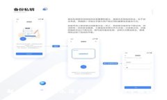解决Plus钱包无法兑换以太