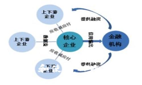如何安全下载和使用TP冷钱包：全面指南