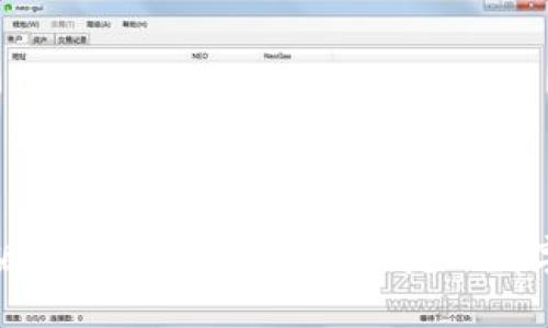 TP钱最新版本下载：获取安全便捷的数字货币钱包