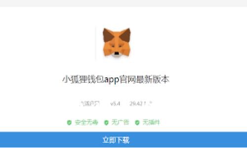 深入探讨数字货币加密支付规则：如何在快速变化的市场中保持合规