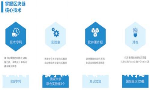如何解决苹果手机无法下载TP钱包的问题