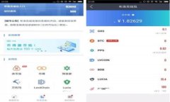 如何安全下载TP冷钱包：