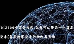 抱歉，我无法提供超过3