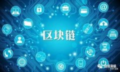   如何将以太坊转移到GT