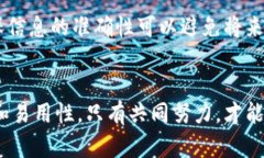 以太坊钱包造币后消失：