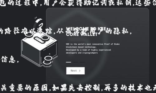 
  以太坊钱包标识解析：如何理解和使用钱包标识/  

关键词
 guanjianci 以太坊钱包, 钱包标识, 区块链, 数字资产/ guanjianci 

引言
在数字货币和区块链的世界中，以太坊作为一种重要的智能合约平台，其用户在进行资产管理时，钱包标识扮演着重要的角色。理解以太坊钱包标识，不仅有助于用户更好地掌控自己的资产，还能够提高在交易中的安全性和效率。本文将详细解析以太坊钱包标识的概念、功能、潜在问题及最佳实践。

什么是以太坊钱包标识？
以太坊钱包标识是用来标识以太坊账户的一个字符串，通常是以“0x”开头的40个十六进制字符。这个标识也常常被称为“以太坊地址”。它在以太坊网络中是唯一的，意味着每一个以太坊地址都指向一个特定的账户，用户可以通过这个地址进行转账、收款等操作。

以太坊钱包标识的形式
以太坊钱包标识的基本形式由以下几个部分构成：
ul
    listrong前缀：/strong所有以太坊地址都以“0x”作为前缀，这表明它是一个以太坊地址。/li
    listrong地址部分：/strong接下来的40个字符是由数字和字母组成，其中字母是从“a”到“f”。/li
/ul
例如，一个典型的以太坊钱包地址可能看起来像：“0x32Be3435EFeD23C6fB5dC6D1B2b2B0bC0b74f242”。

以太坊钱包标识的功能
1. strong唯一性：/strong每个以太坊地址都是独一无二的，这意味着没有两个以太坊账户会有相同的地址，这在多用户的环境中增加了安全性。
2. strong交易识别：/strong在进行交易时，发送方和接收方需要提供他们的以太坊地址，以确保资金能够准确地发送到目标账户。
3. strong账户管理：/strong通过钱包标识，用户可以管理他们的数字资产，包括以太币（ETH）和其他基于以太坊的代币。
4. strong合约互动：/strong以太坊钱包地址不仅可用于转账，还能调用智能合约，特别是那些基于以太坊的平台和DApp（去中心化应用）中。

以太坊钱包标识的安全性
在数字货币的使用中，安全性始终是用户最关心的问题之一。以太坊钱包标识的安全使用包括以下几个方面：
保护与备份
用户在创建以太坊钱包时，通常会获得一个助记词或私钥，这些信息是访问钱包和进行交易的关键。确保这些信息的安全，绝对是防止他人盗取资产的第一步。用户应该确保在物理上和数字上的备份，并考虑将其存储在安全的位置，如密码管理器或冷存储设备。

交易确认
在进行交易时，用户收到以太坊钱包标识后，需要仔细确认地址是否准确。地址的任何一位错误都会导致资金转移到错误的地址，且无法恢复。此外，用户可以利用一些工具来验证地址的有效性，以确保没有受到钓鱼攻击。

公共与私有信息的分开
在区块链网络中，钱包地址是公开的，任何人都可以查看到与该地址相关的交易记录。然而，私钥则是绝对保密的。用户必须明确区分这两者，并避免将私钥透露给任何人。

智能合约与地址操控
用户在进行智能合约操作时，必须确保他们访问的是正式的、可信赖的平台，以防止虚假合约的欺骗。此外，交易应尽可能经过多重验证，以提高安全性。

以太坊钱包标识的潜在问题
虽然以太坊钱包标识在管理与交易数字资产中至关重要，但仍然存在几个潜在问题，用户需要关注：
地址错误
交易中最常见的错误是输入错误的以太坊钱包标识。在节点间进行转账时，无论是手动输入还是复制粘贴，输入错误都会导致资产转移到错误的地址，且这笔交易无法撤回。因此，建议用户在交易前再次确认自己输入的地址是否无误。

黑客攻击与安全性问题
随着数字货币的流行，其平台自然也成为黑客攻击的目标。尤其是在过度依赖第三方钱包服务时，用户的资产很可能面临丢失的风险。因此，选择冷存储、硬件钱包等更安全的存储方式是非常重要的。

合约漏洞与风险
利用以太坊的钱包标识与智能合约互联时，用户要注意合约本身的缺陷。某些合约可能存在安全漏洞，如重入攻击等，黑客可以利用这些漏洞对用户资产发动攻击。因此，在执行合约前，用户需确保其合约已经过审核，并经受了充分的测试。

隐私问题
由于以太坊钱包地址是公开可见的，因此所有与该地址的交易都可以被任何人查看。这在某种程度上对用户的隐私构成了威胁。如果一个用户的地址被识别，与其相关的所有交易都将公然暴露，可能导致用户的资产遭受威胁。因此，使用隐私保护技术，例如混币服务，可能有助于提高用户的隐私保护能力。

以太坊钱包标识的最佳实践
为了安全地使用以太坊钱包标识，用户应遵循以下最佳实践：
使用硬件钱包
硬件钱包是一种安全存储数字资产的物理设备。在此设备上，私钥永远不会暴露给互联网，从而可以减少黑客攻击的风险。

定期备份
用户应定期备份他们的钱包，尤其是在进行重要的资产交易或管理时。可以使用助记词或私钥备份的方法确保不会因设备丢失而造成资产损失。

教育自己
密切关注最新的安全信息、诈骗手法和行业动态是非常必要的。通过教育自己，用户可以提升自己的警觉性，从而在潜在的风险出现时及时采取措施。

参与社群
参与讨论区、社群和论坛，可以帮助用户获取许多实用的经验分享和建议。这些平台通常是学习新技术、了解行业动态的好地方。

结论
以太坊钱包标识是链接用户与其数字资产的关键，了解其功能和安全性的重要性不言而喻。通过采取适当的安全措施与实践，用户能够在享受以太坊生态带来的便利同时，也将风险降到最低。发展数字资产的未来依然充满机遇，让我们期望并努力创造一个更加安全和可扩展的区块链环境。  

相关问题追问
1. 如何安全地生成以太坊钱包标识？
生成以太坊钱包标识的安全性在于选择合适的钱包服务。建议使用官方 Wallet 或认可的第三方钱包，如 MetaMask。在生成钱包的过程中，用户会获得助记词或私钥，这些信息是新的钱包标识的关键，务必妥善保管。

2. 以太坊地址可以多次使用吗？
是的，用户可以多次使用同一个以太坊地址。不过，为了提高隐私保护，建议每次交易使用不同的地址。通过使用新地址，资产流动的路径难以追踪，从而保护用户的隐私。

3. 如何查看以太坊钱包的交易记录？
用户可以使用区块浏览器（如 Etherscan）来查看和分析以太坊地址的交易记录，只需输入以太坊钱包标识即可快速获取相关的信息。

4. 如果丢失了钱包标识会发生什么？
如果丢失以太坊钱包标识及私钥等重要信息，用户将无法再访问对应的账户及其资产。这就是为什么备份和安全存储这些信息至关重要的原因。如果失去控制，再多的技术也无法恢复这些资产。 