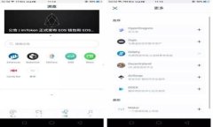 温州警方成功查获非法数