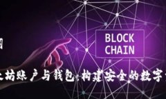 思考与关键词深入了解以