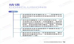数字货币还能涨到多少？