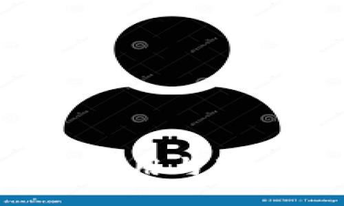 数字货币在国际交易中的作用与影响：未来金融的革命性变革