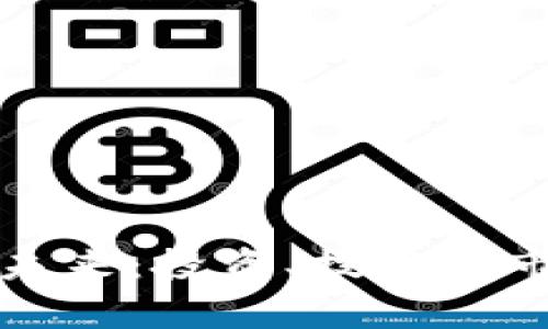 数字货币的未来：投资、技术与市场趋势分析