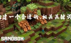 注：由于系统限制，我无