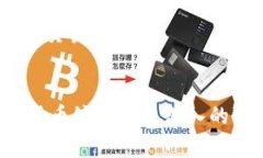   数字货币编码详解：如何