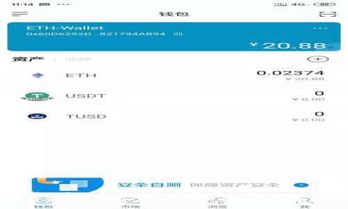 思考一个符合用户搜索需求并且的  
数字货币首批发行行：趋势、影响与未来展望