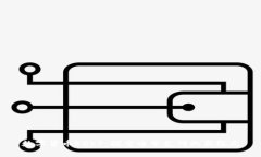 数字货币ECEP：探索电子支