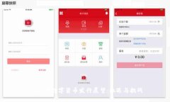 2023年数字货币发行展望：