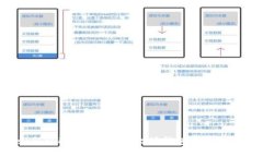 如何将FIL币提到以太坊钱