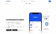 了解以太坊钱包：炒币、