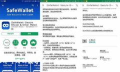 : 探索2023年可用的数字货