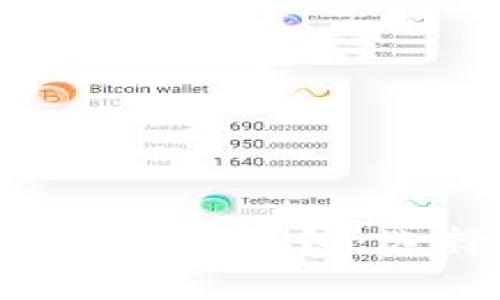 全面解析手机版以太坊钱包：选择、使用与安全性
