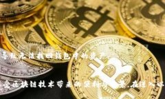   以太坊钱包注册指南：如