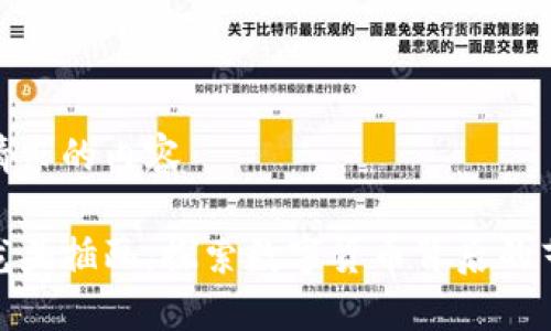 以下是您请求的内容

数字货币龙头插画：探索数字货币背后的艺术与经济