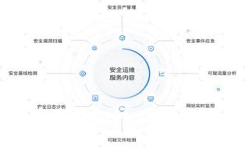 数字货币直接支付：未来的交易方式