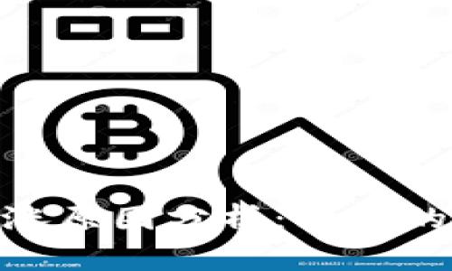 数字货币与黄金的上涨原因分析：背后的经济动因与市场影响